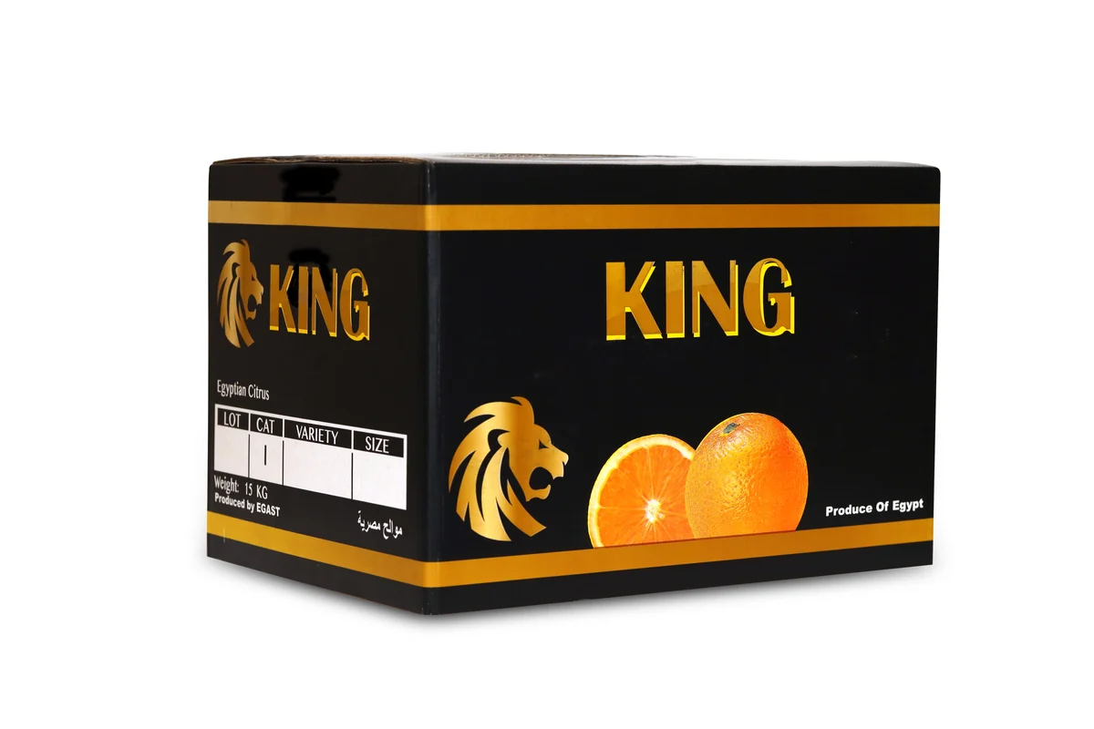 Emballage carton EGAST prêt pour le retail